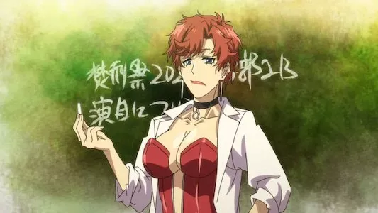 Poster del episodio 6 de Vlad Love online