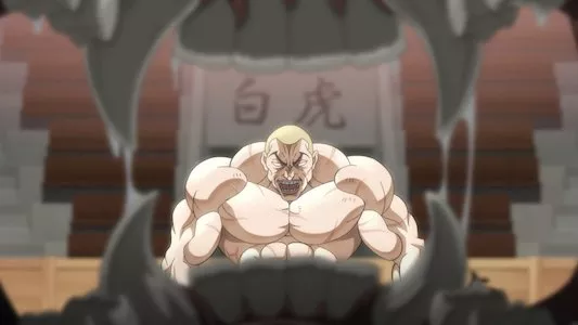Poster del episodio 9 de Baki Hanma online