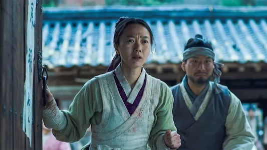 Poster del episodio 4 de Kingdom 2019 online