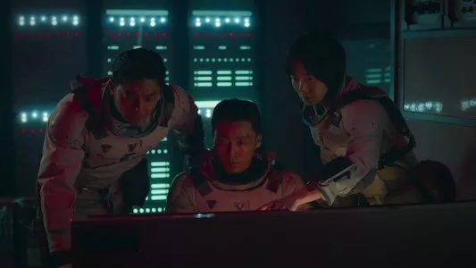 Poster del episodio 3 de Mar de la tranquilidad online