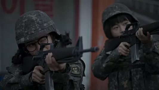 Poster del episodio 5 de duty after school online