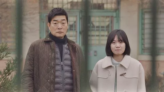 Poster del episodio 8 de The Good Detective online