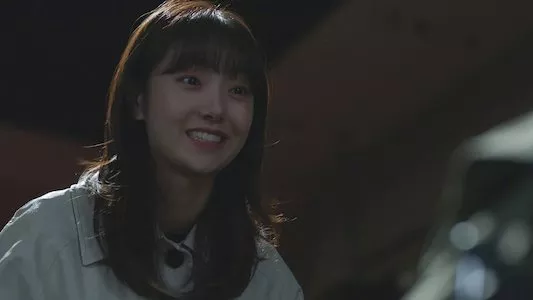 Poster del episodio 12 de inspector koo online