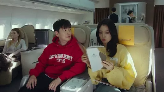 Poster del episodio 16 de Sisyphus online