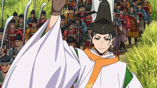 Poster del episodio 12 de The Elusive Samurai online