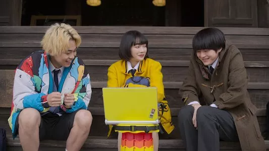 Poster del episodio 2 de Hit viral online