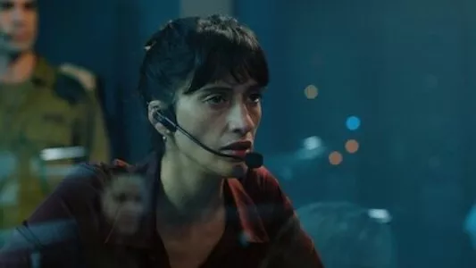 Poster del episodio 8 de Fauda online
