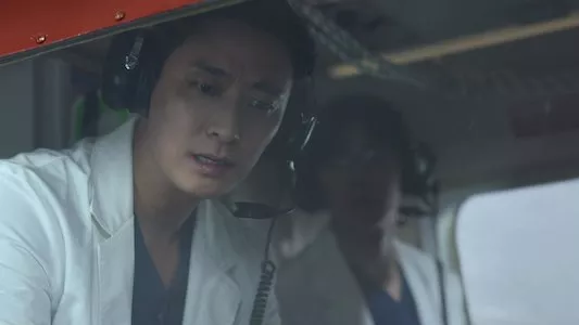 Poster del episodio 5 de Héroes de guardia online