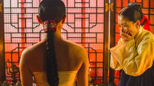 Poster del episodio 6 de Kingdom 2019 online