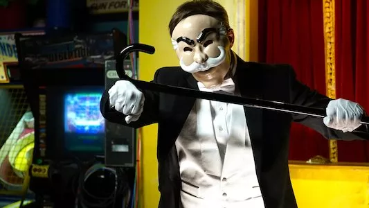 Poster del episodio 4 de Mr. Robot online