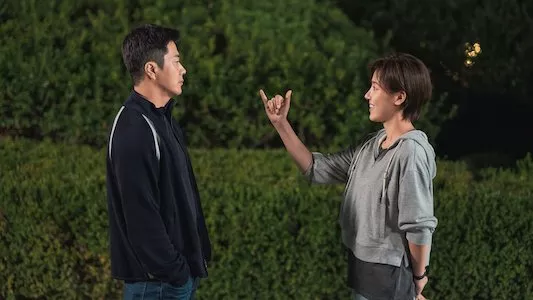 Poster del episodio 2 de Hangang online