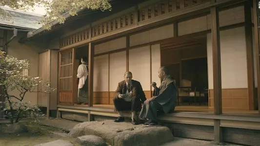 Poster del episodio 3 de El proceso de Tokio online