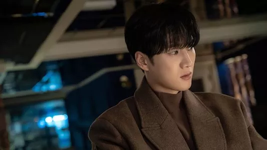 Poster del episodio 15 de Chaebol X Detective online