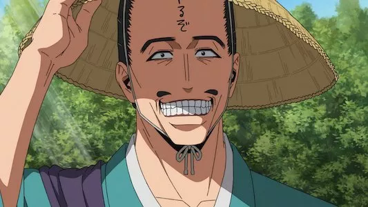 Poster del episodio 7 de The Elusive Samurai online