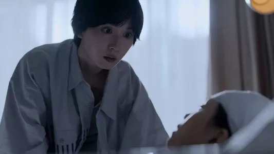 Poster del episodio 5 de Belleza plástica online