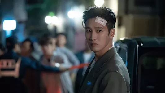 Poster del episodio 5 de Chaebol X Detective online