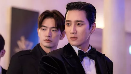 Poster del episodio 1 de Chaebol X Detective online