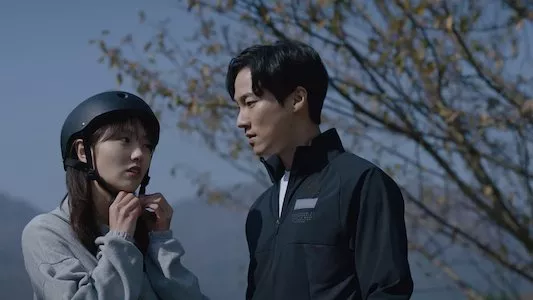 Poster del episodio 8 de inspector koo online