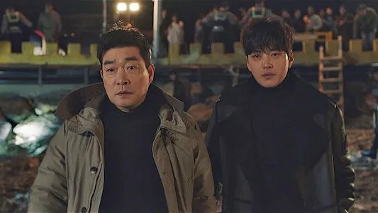 Poster del episodio 1 de The Good Detective online