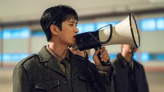 Poster del episodio 6 de Chaebol X Detective online