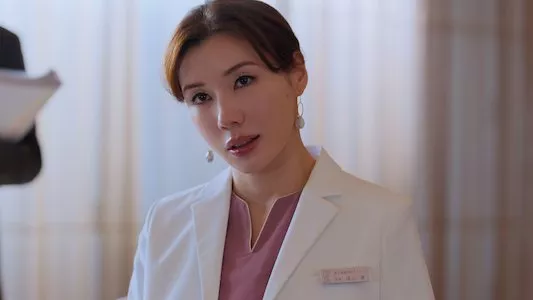 Poster del episodio 1 de Belleza plástica online