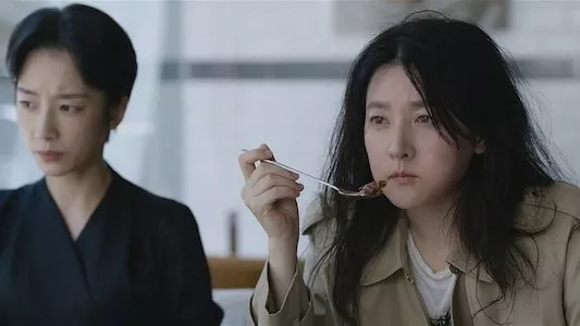 Poster del episodio 4 de inspector koo online