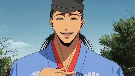 Poster del episodio 9 de The Elusive Samurai online