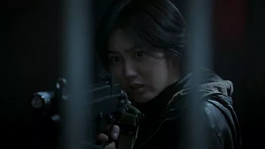 Poster del episodio 8 de duty after school online
