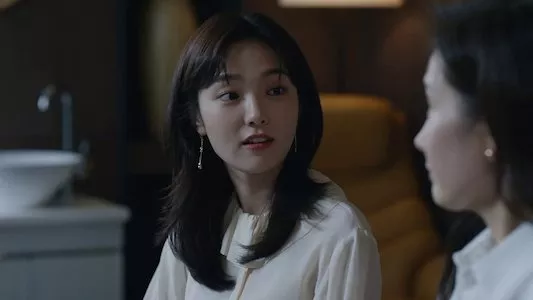 Poster del episodio 2 de inspector koo online