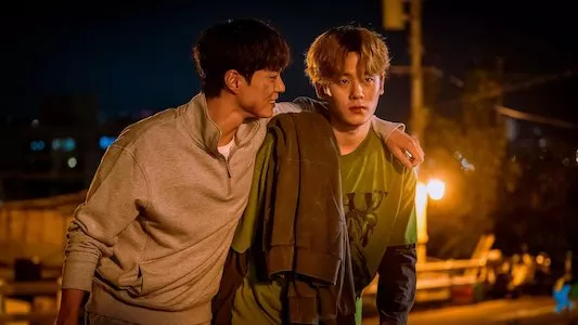 Poster del episodio 2 de Good Boy online