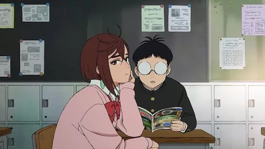 Poster del episodio 1 de DAN DA DAN online