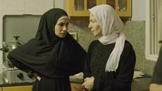 Poster del episodio 4 de Fauda online