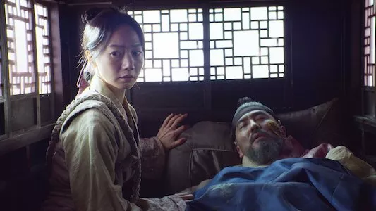 Poster del episodio 3 de Kingdom 2019 online