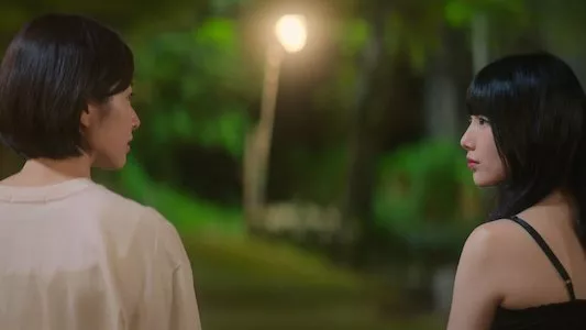 Poster del episodio 5 de ¡Doona! online