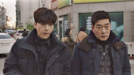 Poster del episodio 2 de The Good Detective online