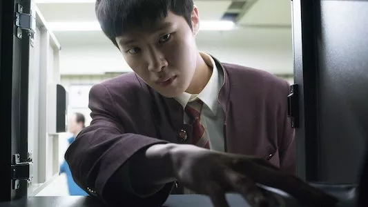 Poster del episodio 1 de Extracurricular online