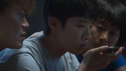 Poster del episodio 7 de Extracurricular online
