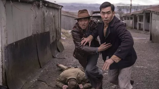 Poster del episodio 2 de The Terror online