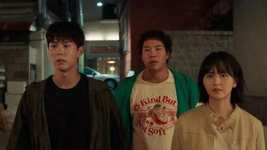 Poster del episodio 6 de Good Boy online