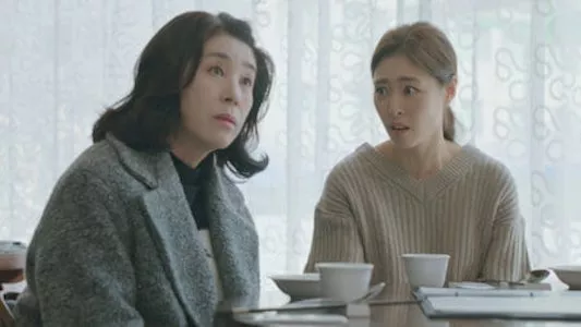 Poster del episodio 9 de Welcome to Wedding Hell online