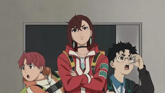 Poster del episodio 12 de DAN DA DAN online