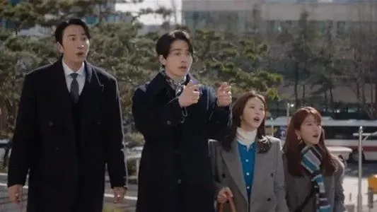 Poster del episodio 7 de Seguro de divorcio online