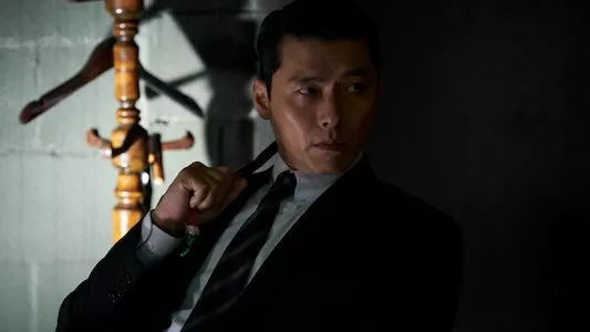 Poster del episodio 5 de Made in Korea online