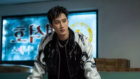 Poster del episodio 4 de Chaebol X Detective online