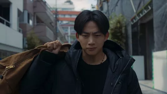 Poster del episodio 7 de Almas gemelas online