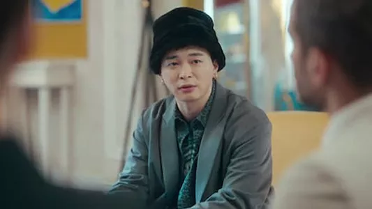 Poster del episodio 7 de The Fabulous online