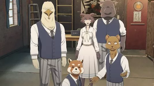 Poster del episodio 9 de BEASTARS online