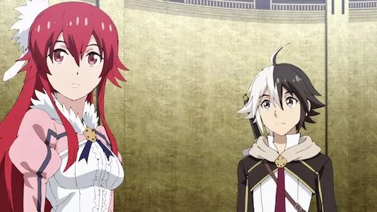 Poster del episodio 2 de Eiyuu Kyoushitsu online
