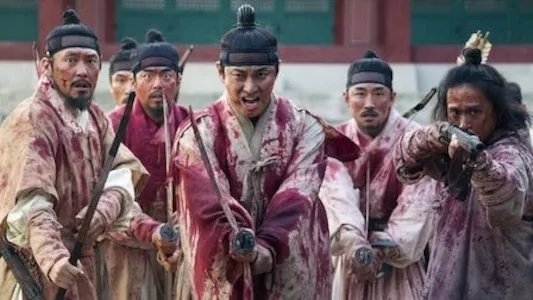 Poster del episodio 5 de Kingdom 2019 online