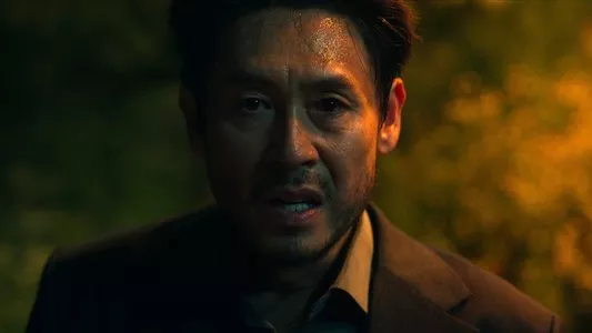 Poster del episodio 2 de Ratonera online